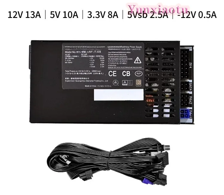 Flex Atx Power Supply 600W 1U - 300W 400W 500W 600W 700W Catu