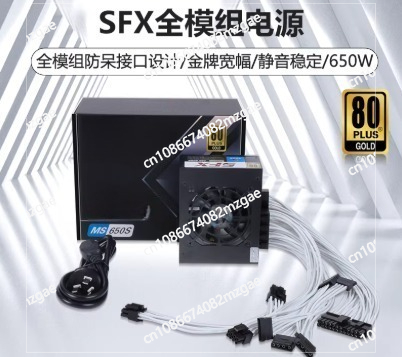 PSU Modular SFX Faktor Bentuk  - 850W Sfx Power Supply 80 Plus Gold ulasan dan harga