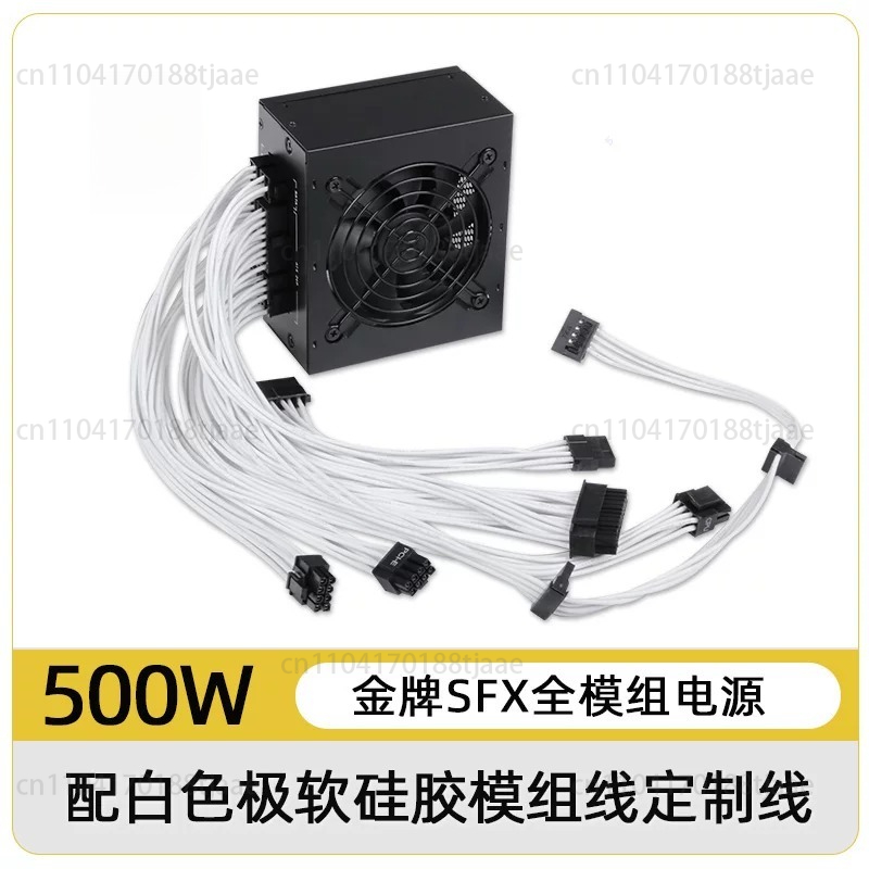 PSU Modular SFX Faktor Bentuk  - 850W Sfx Power Supply 80 Plus Gold ulasan dan harga